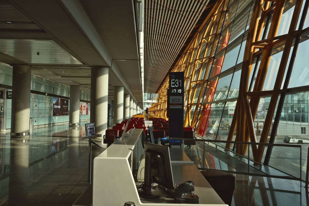 Does Amex Trip Cancellation Insurance Cover Baggage Loss? Here’s What Travelers *Actually* Need to Know